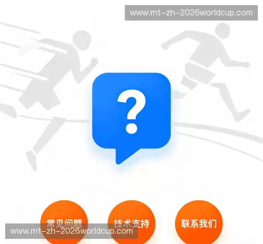 用户指南